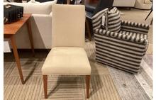 Camila Dining Chair in Redwood by Saloom