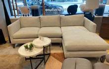 Kendall Chaise Sectional in Thelma Moonstone