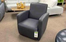 Bowen Swivel Glider in Navy