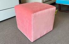 Pablo Ottoman in Pink
