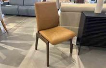 FLOOR MODEL - Laurel Low Back Dining Chair in Paloma Almond