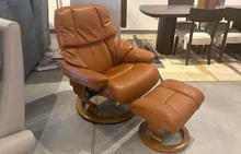 Reno Large Stressless Chair and Ottoman in Noblese Tiger Eye with Signature Base