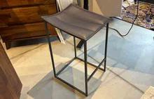 Bocca Counter Stool in Turner Navy